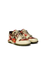 Out of Office Beige Camo Design - 1