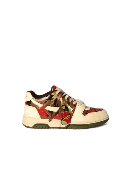 Out of Office Beige Camo Design