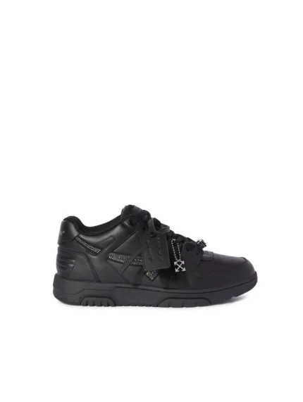Out of Office Schwarz Metall