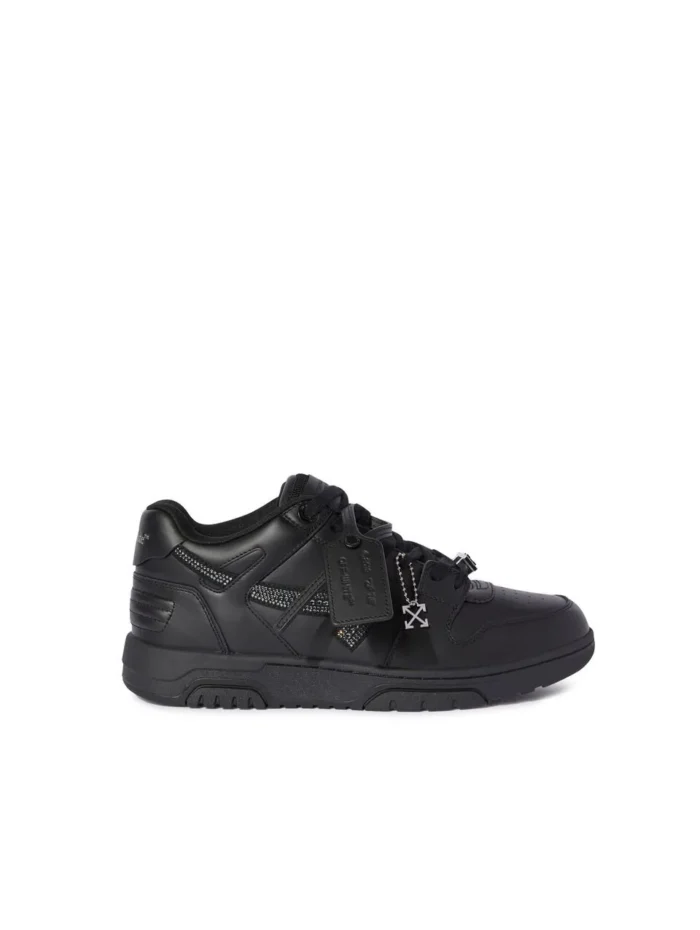Out of Office Schwarz Metall