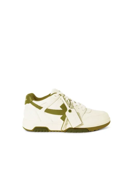 Out of Office Weiß Olivegrun Design - 1